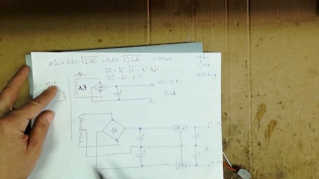 Блок питания для продвинутого BK8000L смотреть онлайн