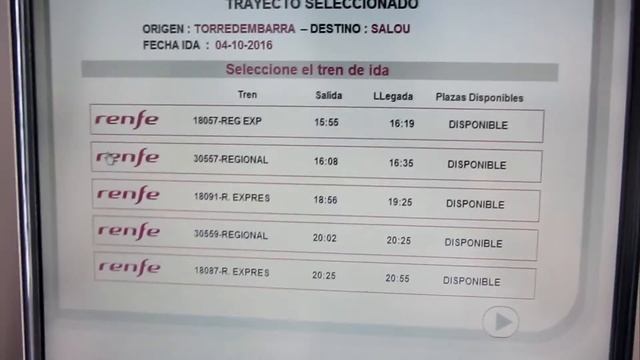 Самое актуальное