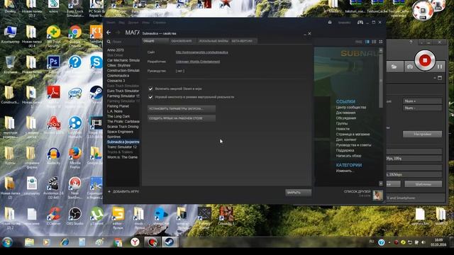 Subnautica (Субнаутика) не запускается, Краш игры при запуске, решение проблемы смотреть онлайн