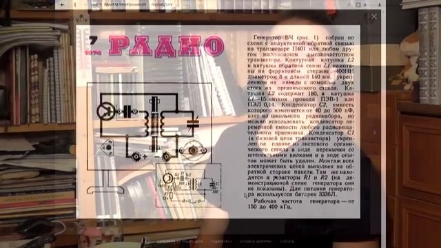 Как искать ответы? смотреть онлайн