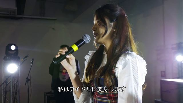 IDOL JAPONESA EN MÉXICO: MI CASTING EN AKB48 смотреть онлайн