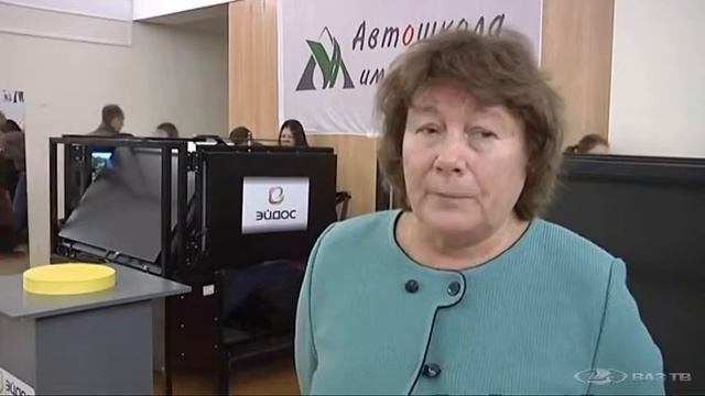 Автошкола им. Мурзина. Тольятти. смотреть онлайн