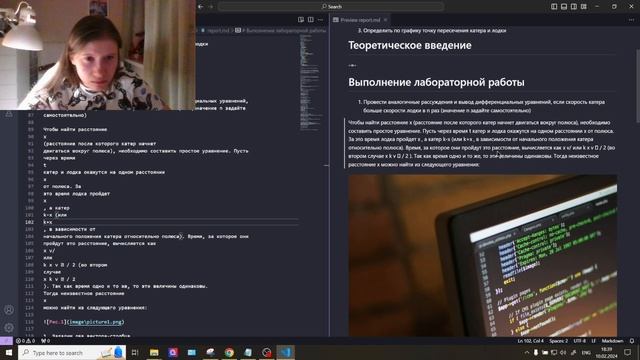 лаб2в1 смотреть онлайн
