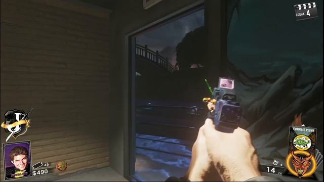 CoD IW Зомби Космоленд достижение Золотые 80-е(Музыкальные пасхалки) смотреть онлайн