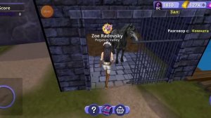 Как же заработать сундук мероприятий? ~ответ тут~ игра Horse Riding Tales ??