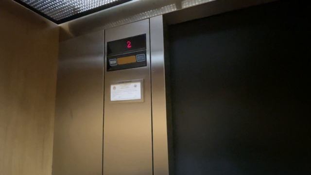 Dover Impulse Hydraulic Elevator/Lift @ Oracle Office Plaza Tucson AZ смотреть онлайн