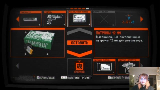 SIGNALIS - #прохождение для друзей - часть 3, S23 уровни 5 - 8 смотреть онлайн