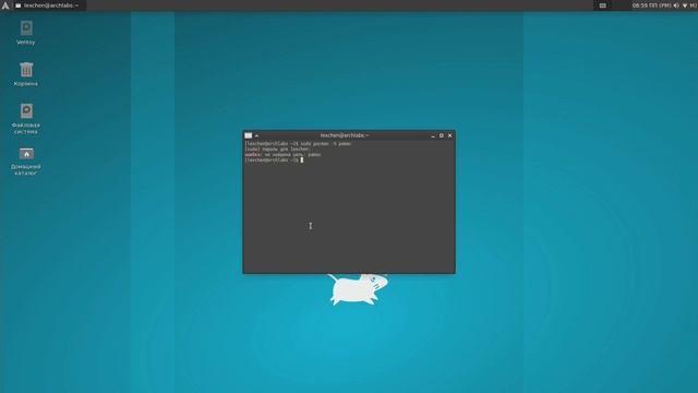 ArchLabs Linux 11.2020 (Xfce) смотреть онлайн