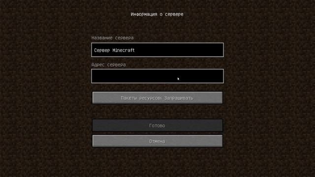 Геймеры и Подготовка к Турнирам