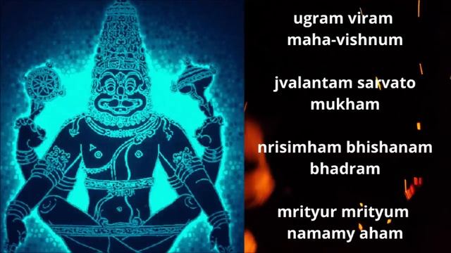 Ugram Veeram Lakshmi Narsimha MahaMantra|1008 Times Chant|Powerful Prayer To Overcome FEAR