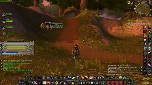 WOW-atlantida Vanilla 1.12.1 / Огненные Недра! Продолжение! Зул'Гуруб, в завершении мероприятия смотреть онлайн