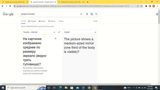 Разметка сайтов-подражателей | Markup of copycat sites | Russian 0.02$ Per Task смотреть онлайн