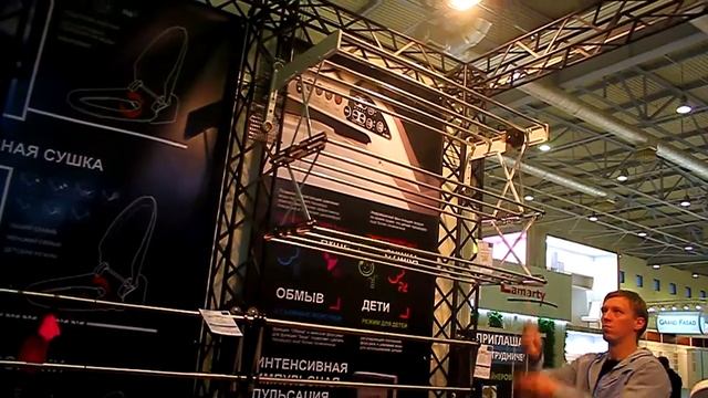 Механическая сушилка для белья Веллекс RH-3060 смотреть онлайн