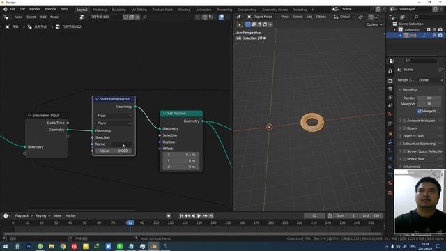 Geometry node - Simulation Node - Set the number of simulations Stop simulation - blender смотреть онлайн