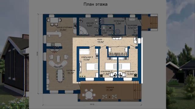 Проект #одноэтажного дома 180 м/кв. смотреть онлайн