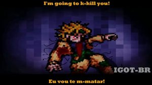 дио против сакуй