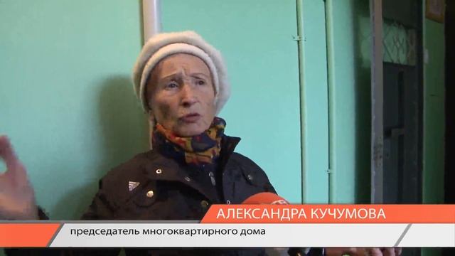 24.10.2018. СЭТ-ТВ. Размер платежей снизился в несколько раз смотреть онлайн