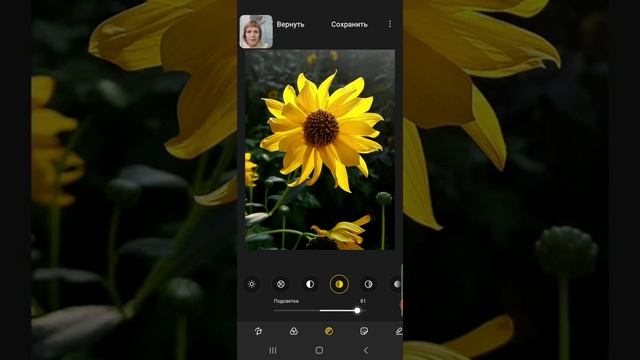 Улучшение качества фотографии на телефоне, без приложений смотреть онлайн