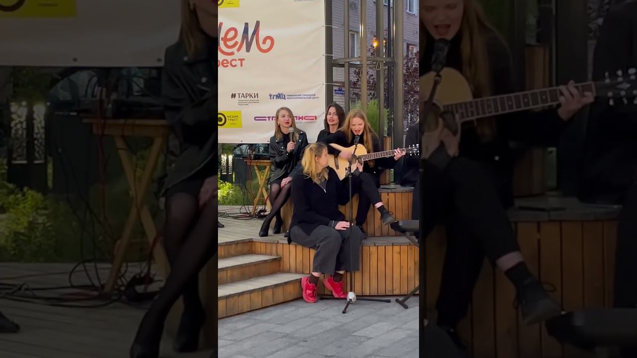 Люби меня люби смотреть онлайн