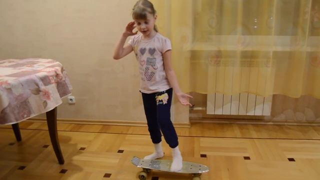 как кататься на скейте по квартире смотреть онлайн