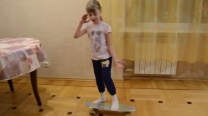 как кататься на скейте по квартире