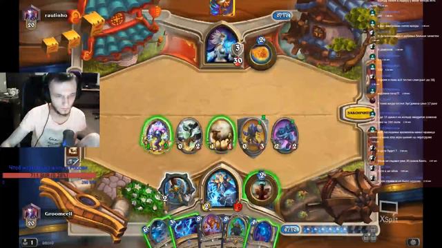 Ночной ВНЕЗАПНЫЙ стрим по | HearthStone #54 смотреть онлайн
