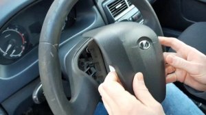 Как снять руль LADA Granta