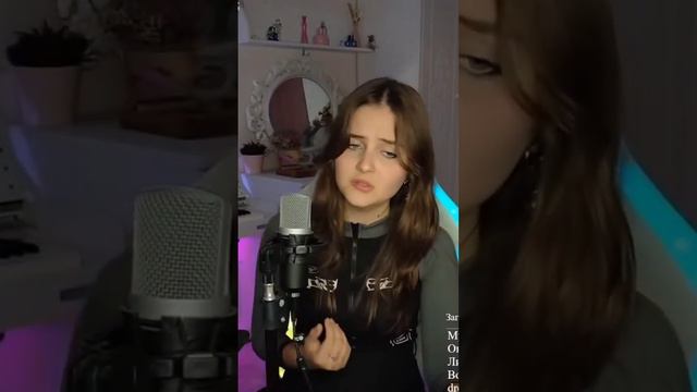 Evanescence - My Immortal (cover NastAsya) смотреть онлайн