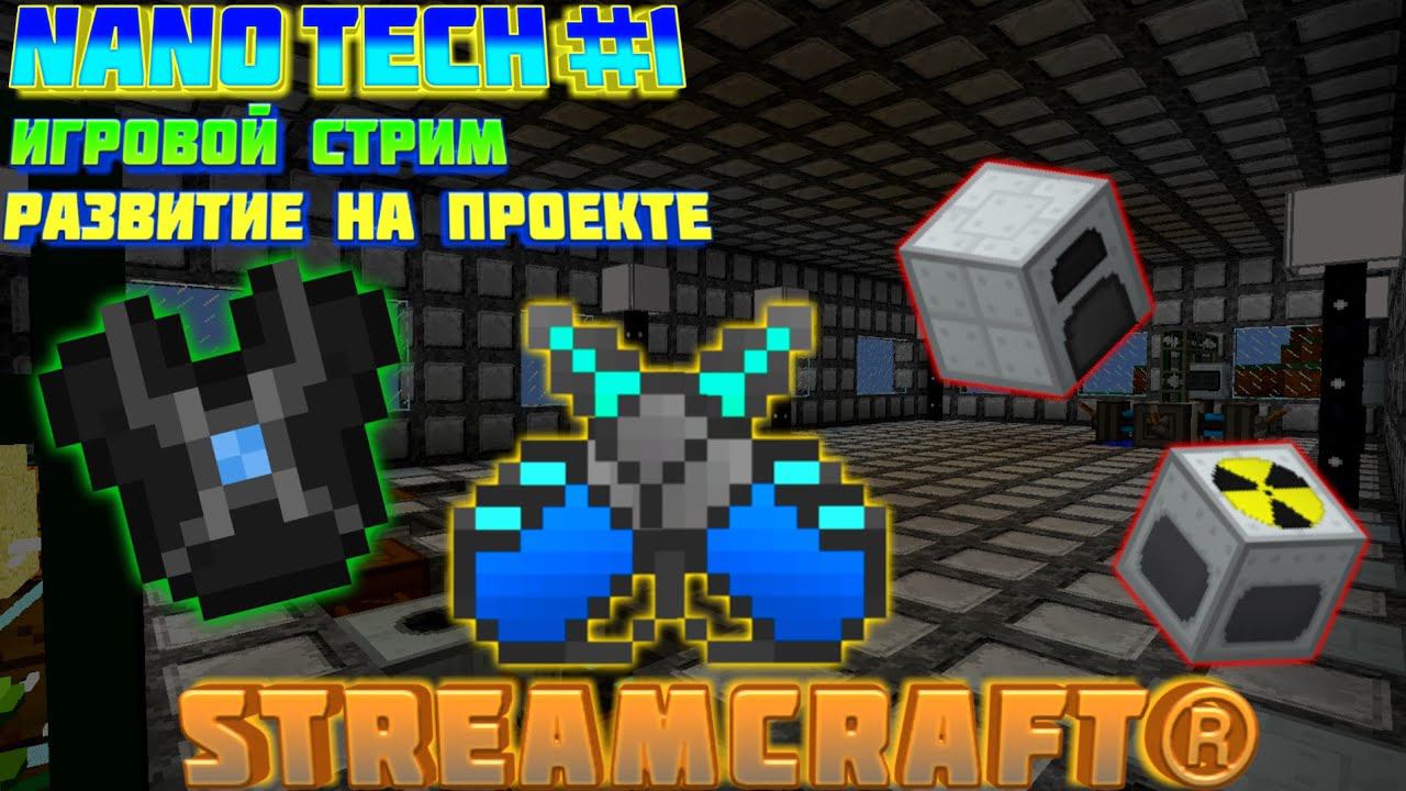 Fany Zet Craft.Игровой Стрим смотреть онлайн