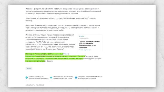 ?ВЫБОРЫ в Турции, что будет с Кипром? | Северный Кипр 2023 | Жизнь на Северном Кипре смотреть онлайн