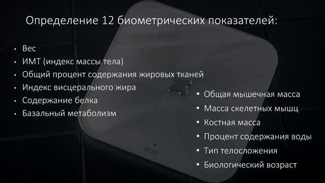 Тайные знания