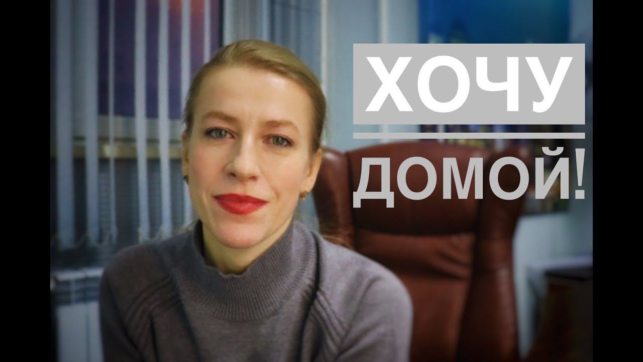 КУПИЛИ КВАРТИРУ- НЕ МОЖЕМ ЗАСЕЛИТЬСЯ  КОГДА ПОДПИСЫВАТЬ АКТ ПРИЕМА-ПЕРЕДАЧИ?