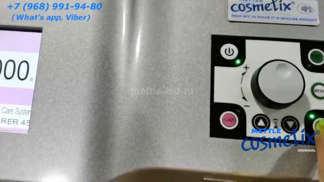 Аппарат клеточной терапии APL-2 (технология Indiba Индиба) 2 смотреть онлайн