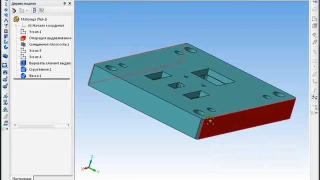 Элементы оформления 3D моделей в САПР Компас (линейный размер) смотреть онлайн