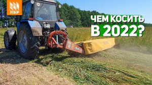 Итальянская роторная косилка Bellon D6L. Обзор