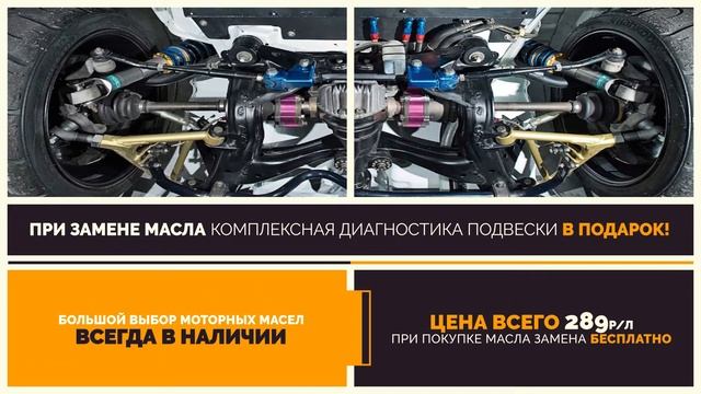 G-Energy смотреть онлайн