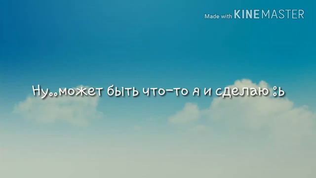 Тут должен быть заголовок смотреть онлайн