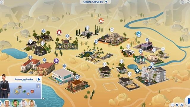 Мир компактной династии Кубик | Кто живет по соседству? смотреть онлайн