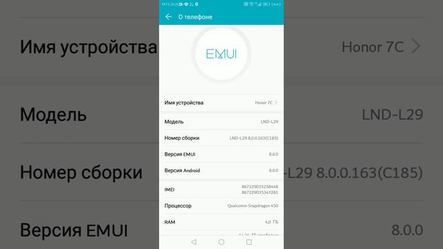 как сделать так чтобы отображался клик 2 способа смотреть онлайн