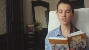 «Чучело» Владимир Железников. Главы 3-4.