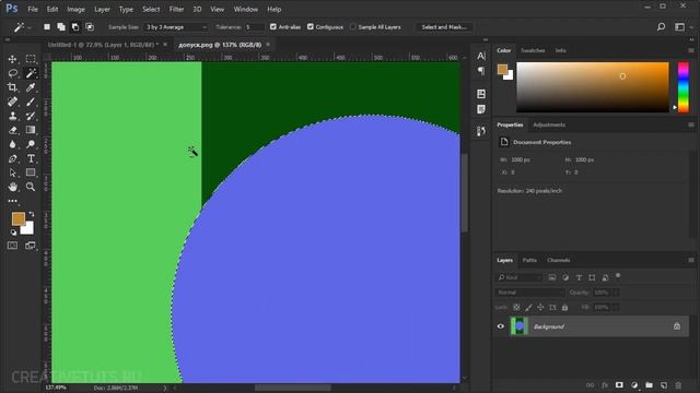 Инструменты выделения Часть 2. Видеоуроки Photoshop. смотреть онлайн