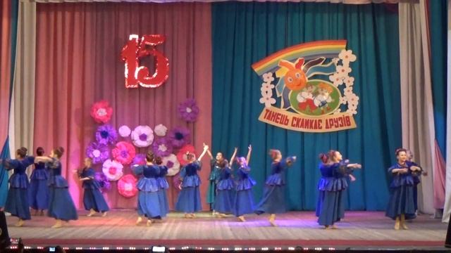 Аллегро Грушенька смотреть онлайн