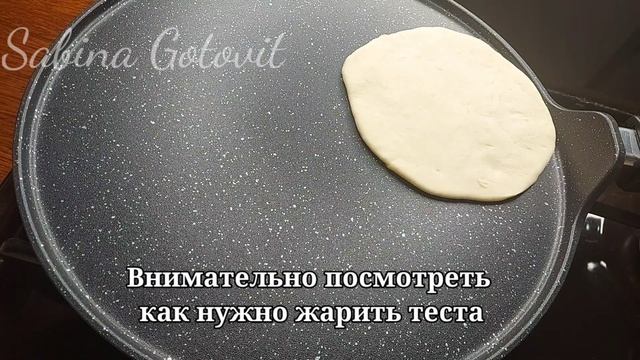 Интересные начинки для пирогов