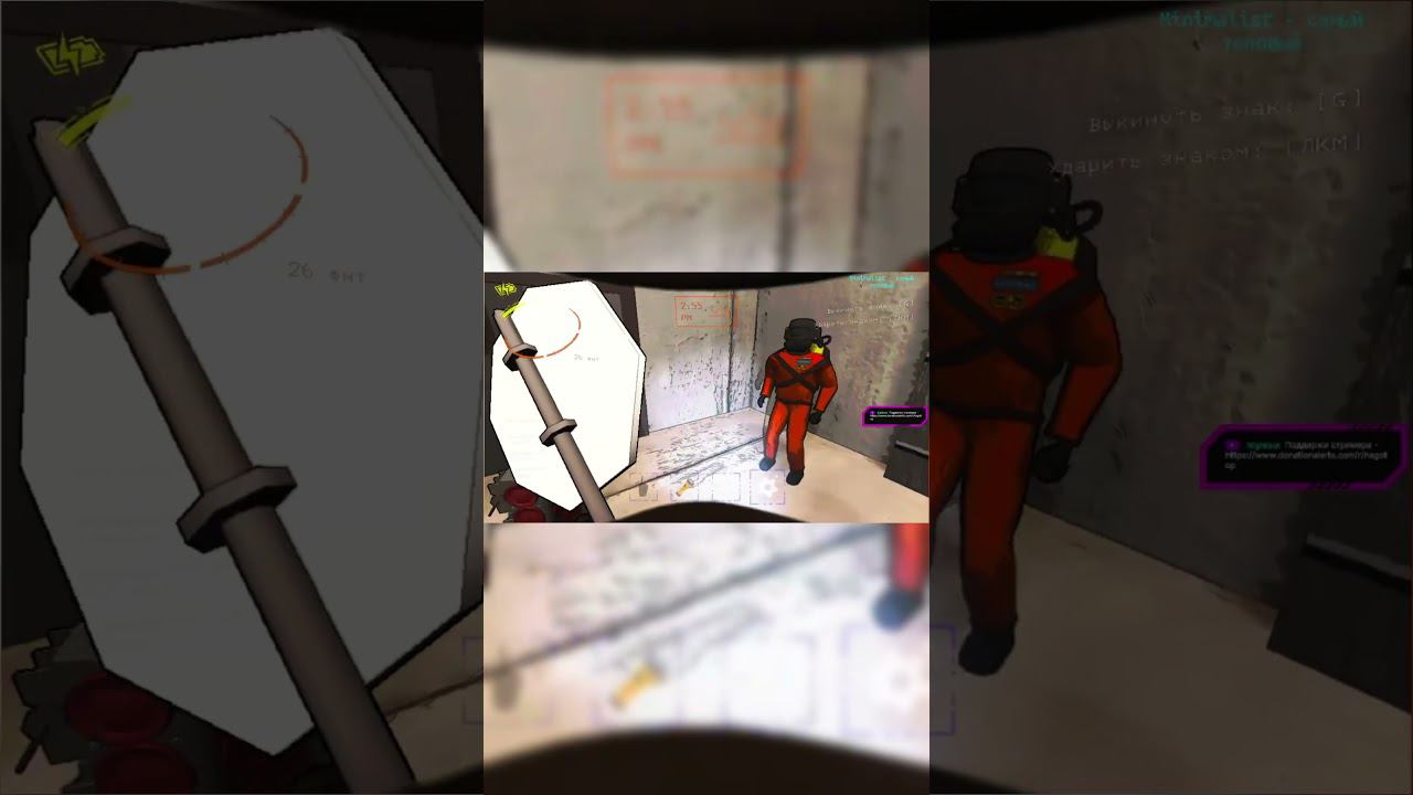 Схватка с монстром Lethal Company #shorts смотреть онлайн