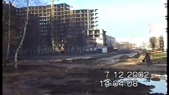 Южный Новостройки Весна 2004 или 2005 смотреть онлайн