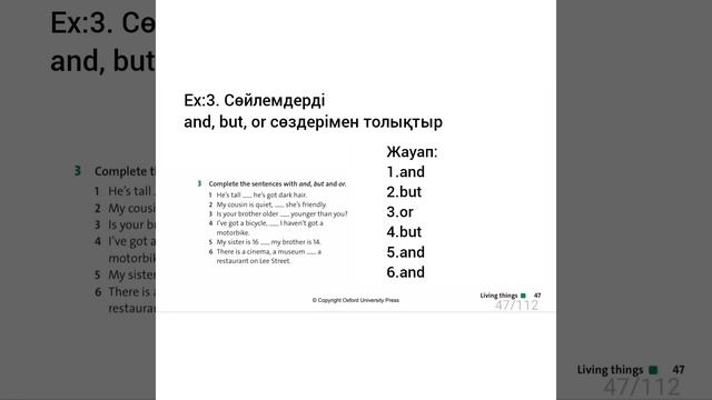Ағылшын тілі 5-сынып, 47-бет жауаптары. English plus 5 Student`s Book, page 47 answers. смотреть онлайн