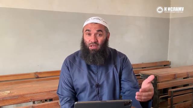 Как поднять экономику и прийти к успеху по шариату - Ринат Абу Мухаммад. Видео про Ислам смотреть онлайн