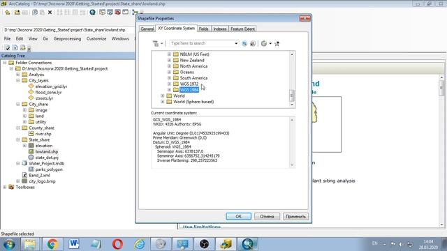 06. ArcGIS. Системы координат смотреть онлайн
