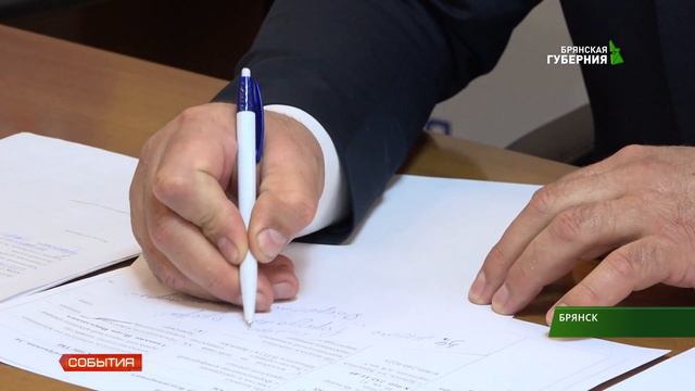 Приём граждан провёл депутат Госдумы Валентин Суббот 28 03 19 смотреть онлайн