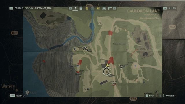 Сразились с Найтингейлом // Алан вернулся! || ALAN WAKE 2 👉 Серия #3